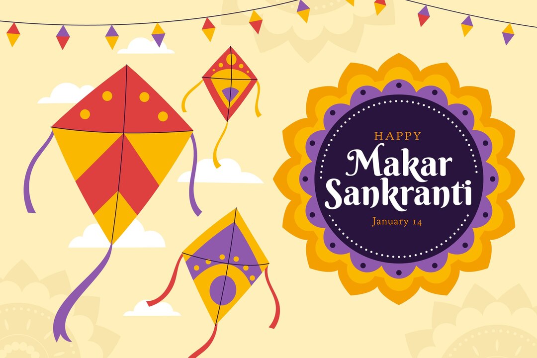 Sankranthi Celebration 1